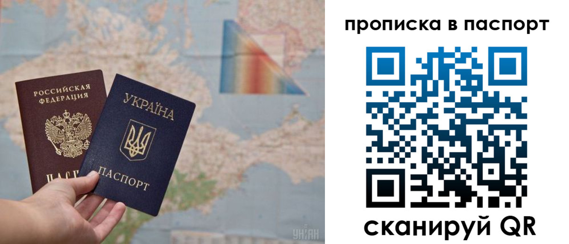 где прописаться в Краснокамске